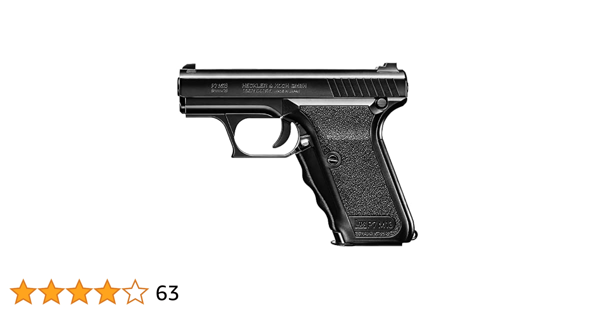 Amazon | 東京マルイ No.13 H&K P7M13 HG 10歳以上エアーHOP
